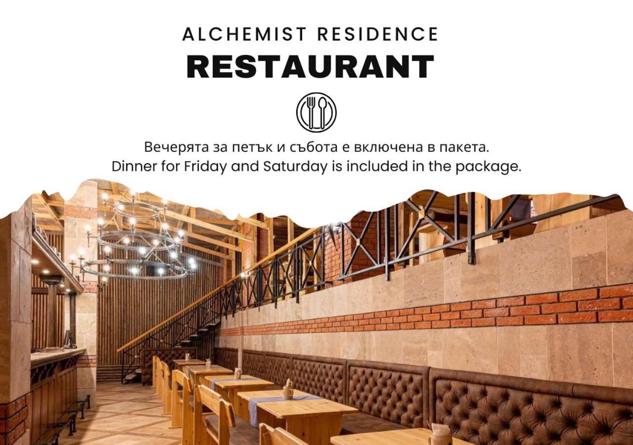 Alchemist Residence Von Goldenburg Belashtitsa Esterno foto